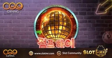 플레이앤고 무료